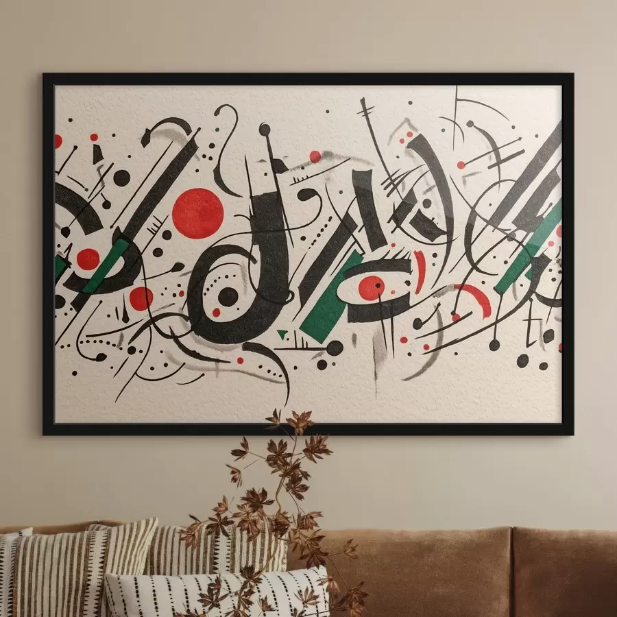 Papier peint photo Abstraction f48143