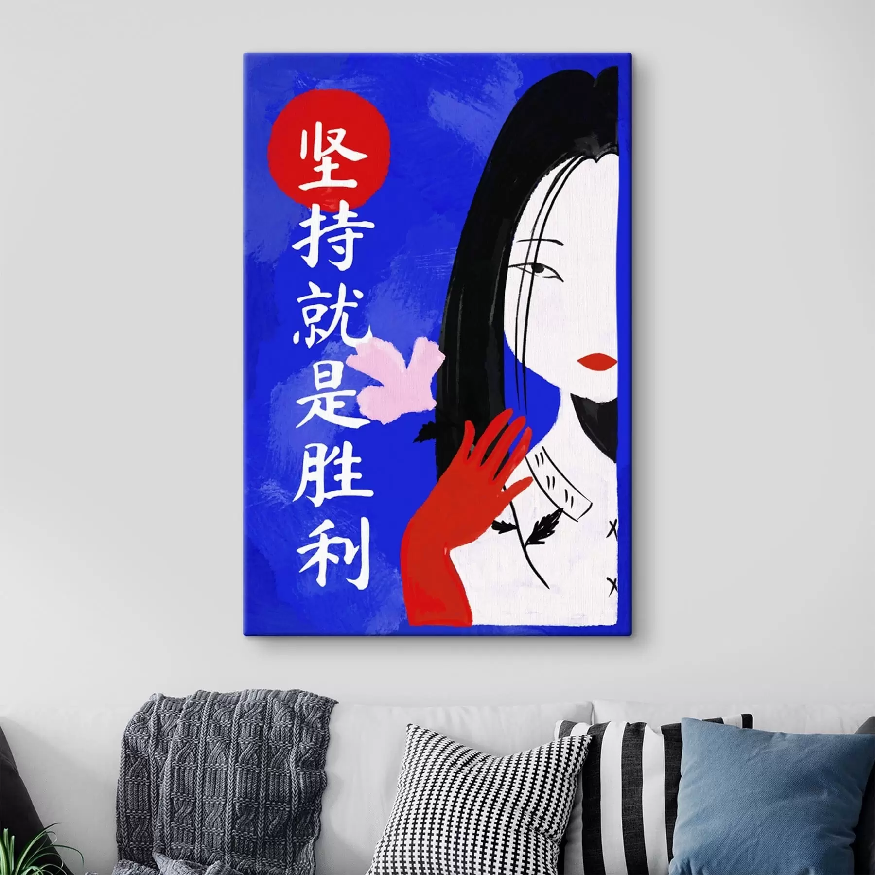  Schilderijen Gestileerd vrouwenportret met blauwe achtergrond en tekst s48032