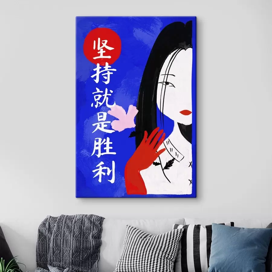  Schilderijen Gestileerd vrouwenportret met blauwe achtergrond en tekst s48032