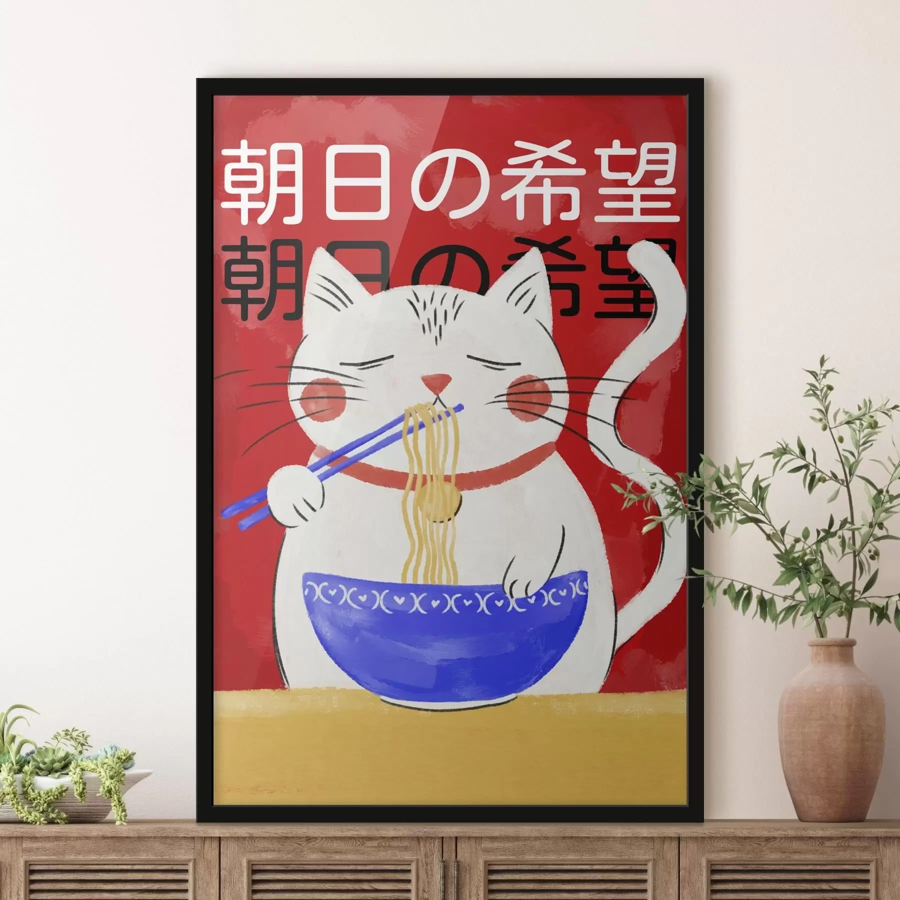 Fotobehang Illustratie van een kat die noedels eet op een rode achtergrond f48031