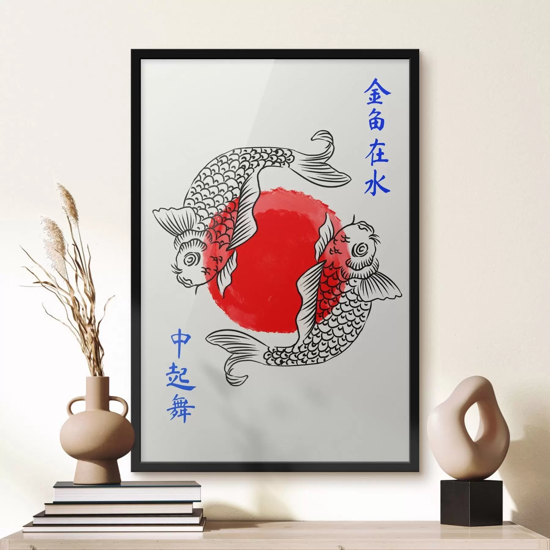 Fotobehang Twee decoratieve vissen rond een rode cirkel f48033